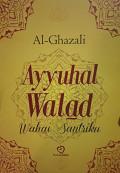 Ayyuhal Walad