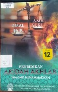 Pendidikan Akidah Akhlak Kelas 12