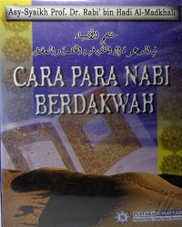 cara para nabi berdakwah