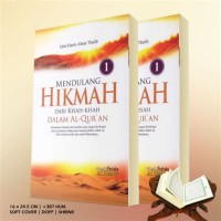 Mendulang hikmah kisah-kisah dalam al-qur'an