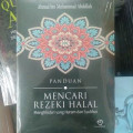 Panduan Mencari Rezeki Halal