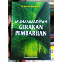 MUHAMMADIYAH GERAKAN PEMBARUAN