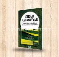 sirah nabawiyyah taman cahaya di atas cahaya perjalanan hidup Rasulullah SAW