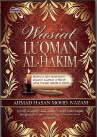 Wasiat Luqman Al-Hakim